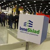 Выставка по интралогистике InnoSklad BALTICA (Санкт-Петербург, 18-20 ноября 2015 года)