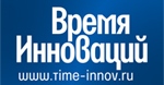 Время инноваций