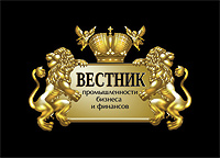 Вестник